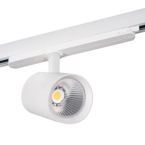 Faretto LED per binario trifase ACORD ATL1 30W 3.000Lm Scocca Bianco